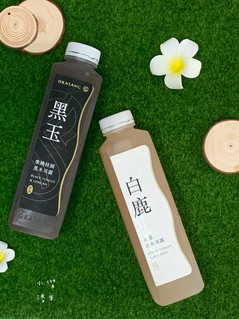 《飲品》0卡桑木耳飲｜零顆粒細緻黑木耳飲/白木耳飲的花式喝法 全聯新品上市推薦 懶女孩保養必備 甜點食譜