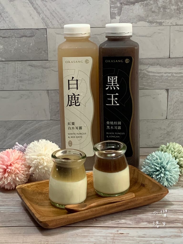 《飲品》0卡桑木耳飲｜零顆粒細緻黑木耳飲/白木耳飲的花式喝法 全聯新品上市推薦 懶女孩保養必備 甜點食譜