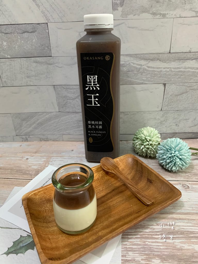 《飲品》0卡桑木耳飲｜零顆粒細緻黑木耳飲/白木耳飲的花式喝法 全聯新品上市推薦 懶女孩保養必備 甜點食譜