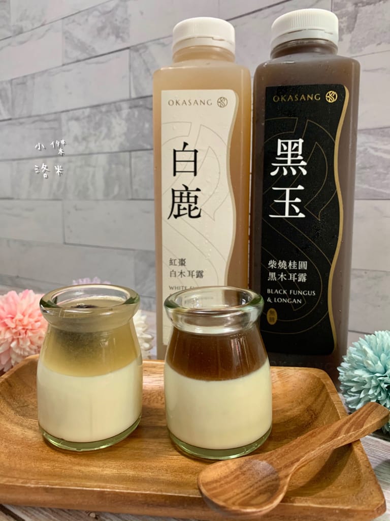 《飲品》0卡桑木耳飲｜零顆粒細緻黑木耳飲/白木耳飲的花式喝法 全聯新品上市推薦 懶女孩保養必備 甜點食譜