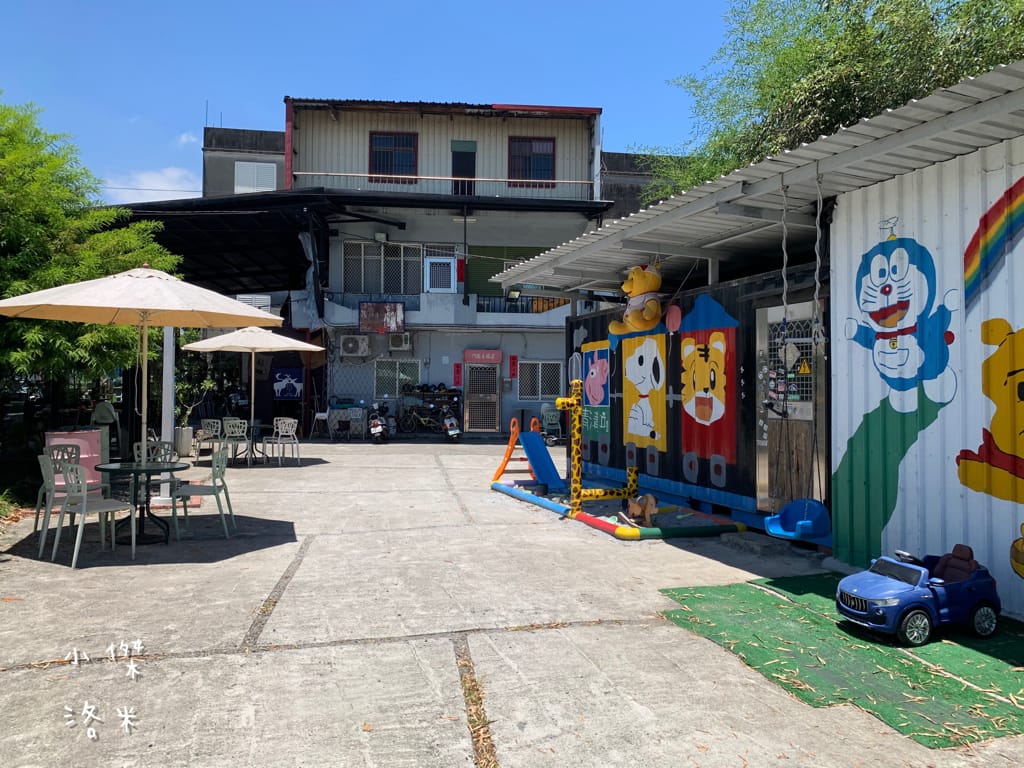 《旅遊美食》老司G Tea&Coffee｜宜蘭冬山 工業復古風 河岸玻璃屋 網美咖啡廳超好拍 兒童沙坑親子放風新選擇