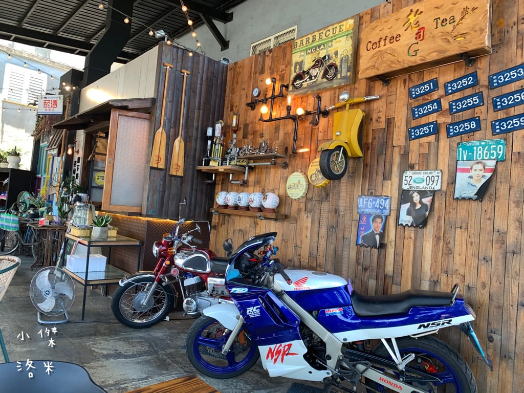 《旅遊美食》老司G Tea&Coffee｜宜蘭冬山 工業復古風 河岸玻璃屋 網美咖啡廳超好拍 兒童沙坑親子放風新選擇