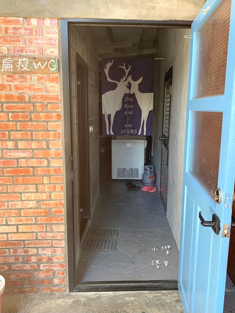 《旅遊美食》老司G Tea&Coffee｜宜蘭冬山 工業復古風 河岸玻璃屋 網美咖啡廳超好拍 兒童沙坑親子放風新選擇