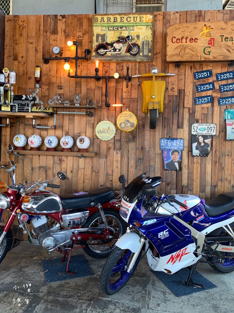 《旅遊美食》老司G Tea&Coffee｜宜蘭冬山 工業復古風 河岸玻璃屋 網美咖啡廳超好拍 兒童沙坑親子放風新選擇