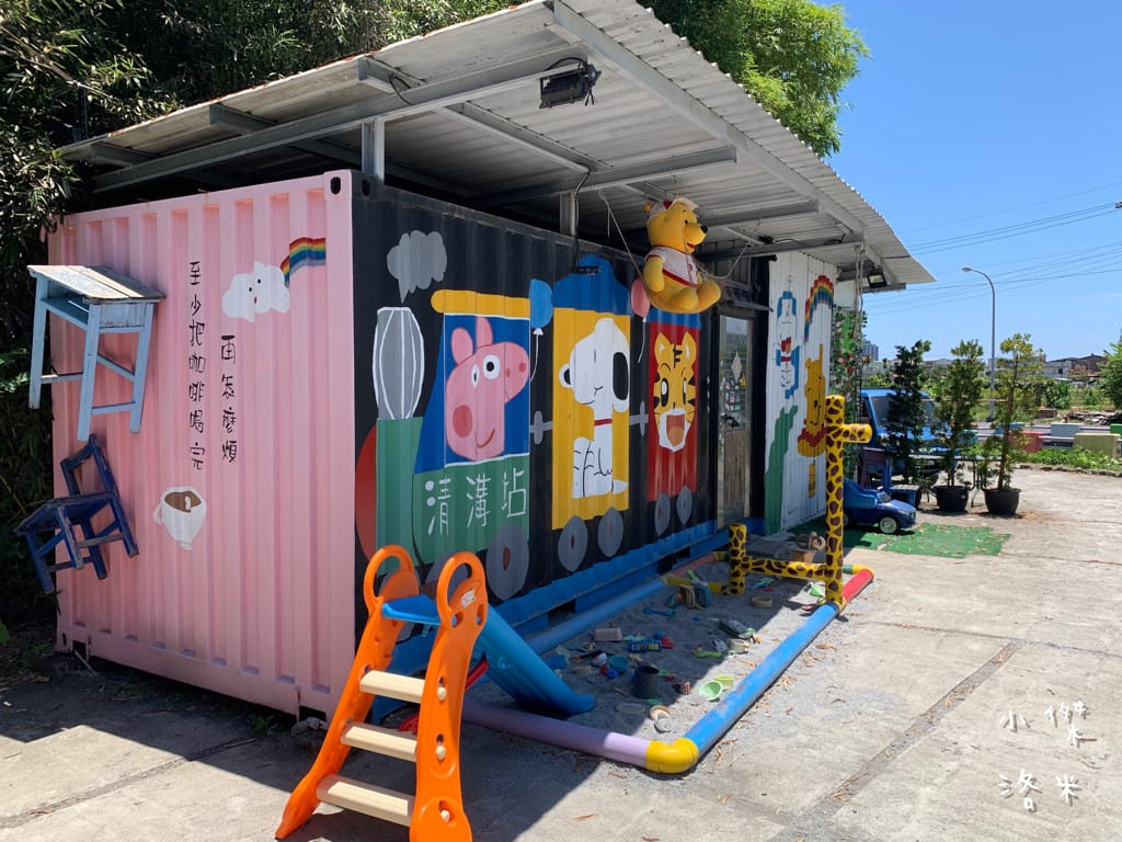 《旅遊美食》老司G Tea&Coffee｜宜蘭冬山 工業復古風 河岸玻璃屋 網美咖啡廳超好拍 兒童沙坑親子放風新選擇