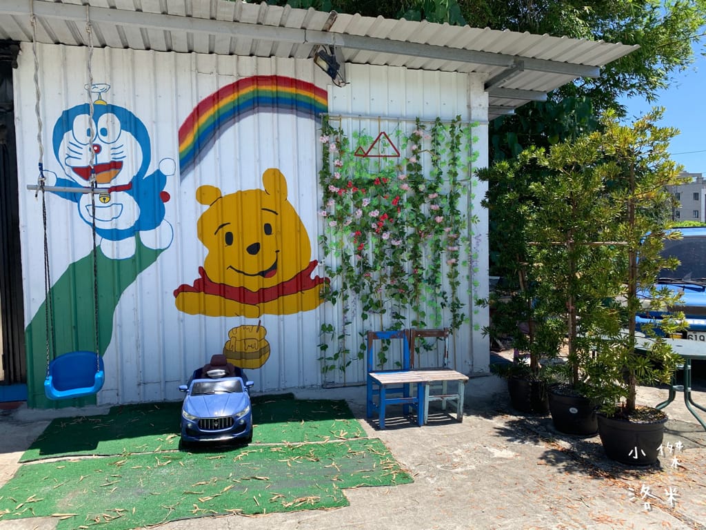 《旅遊美食》老司G Tea&Coffee｜宜蘭冬山 工業復古風 河岸玻璃屋 網美咖啡廳超好拍 兒童沙坑親子放風新選擇