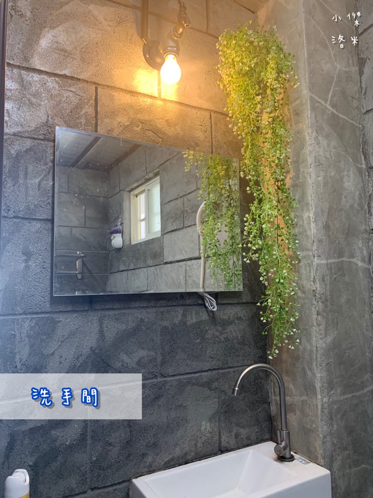 《旅遊美食》老司G Tea&Coffee｜宜蘭冬山 工業復古風 河岸玻璃屋 網美咖啡廳超好拍 兒童沙坑親子放風新選擇