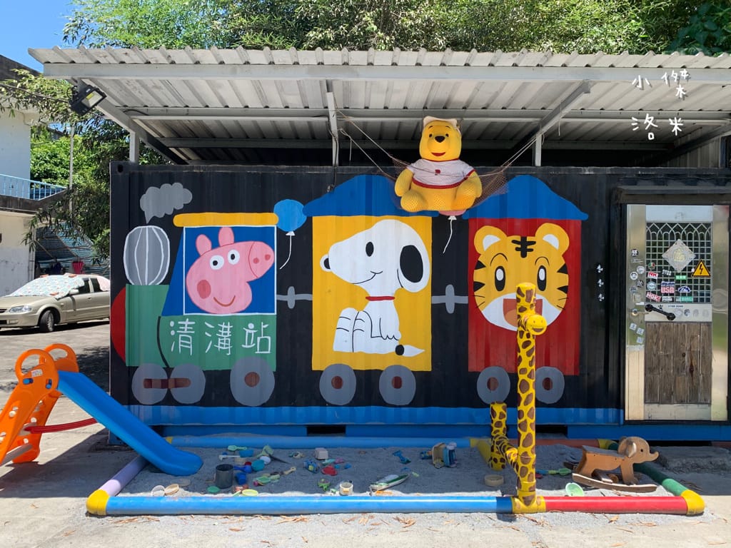 《旅遊美食》老司G Tea&Coffee｜宜蘭冬山 工業復古風 河岸玻璃屋 網美咖啡廳超好拍 兒童沙坑親子放風新選擇