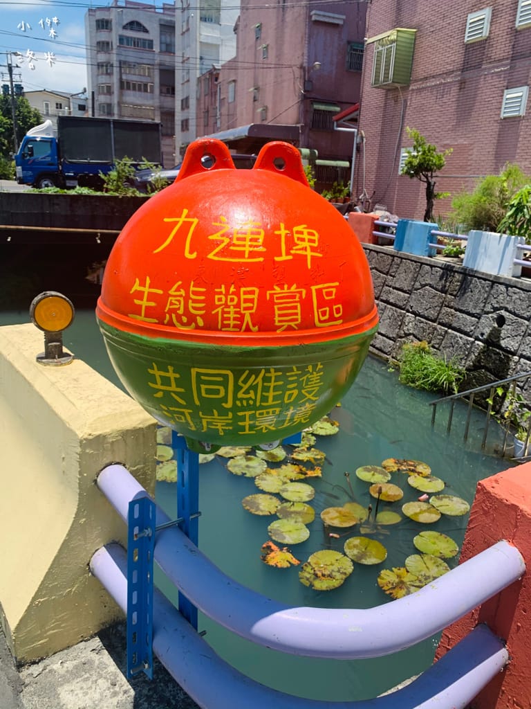 《旅遊美食》老司G Tea&Coffee｜宜蘭冬山 工業復古風 河岸玻璃屋 網美咖啡廳超好拍 兒童沙坑親子放風新選擇