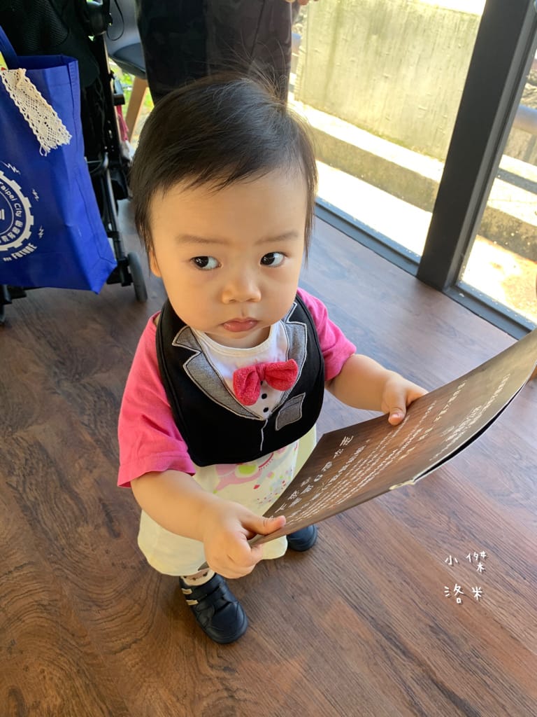 《旅遊美食》老司G Tea&Coffee｜宜蘭冬山 工業復古風 河岸玻璃屋 網美咖啡廳超好拍 兒童沙坑親子放風新選擇