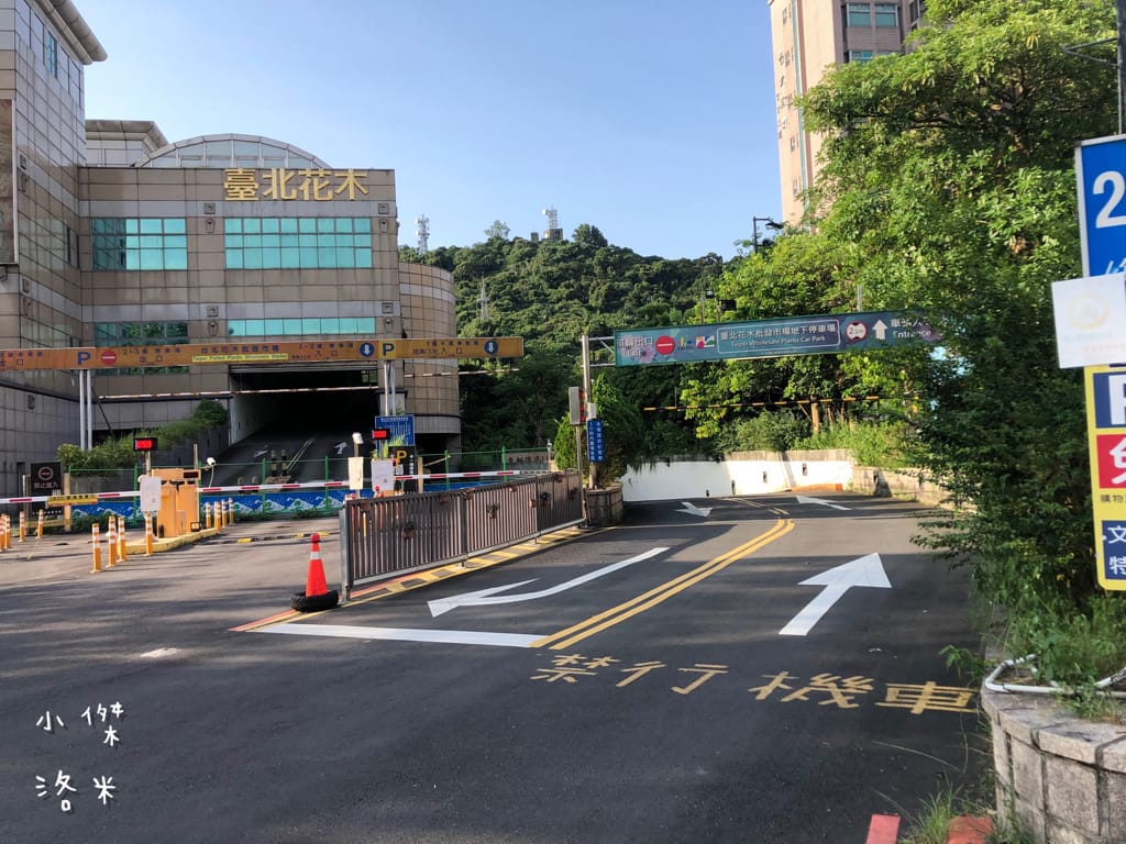 《美食》雞老闆桶仔雞｜桶仔雞/串燒/炸物/生啤 居酒屋風格  當月壽星送一隻桶仔雞 台北捷運萬隆站美食 壽星優惠