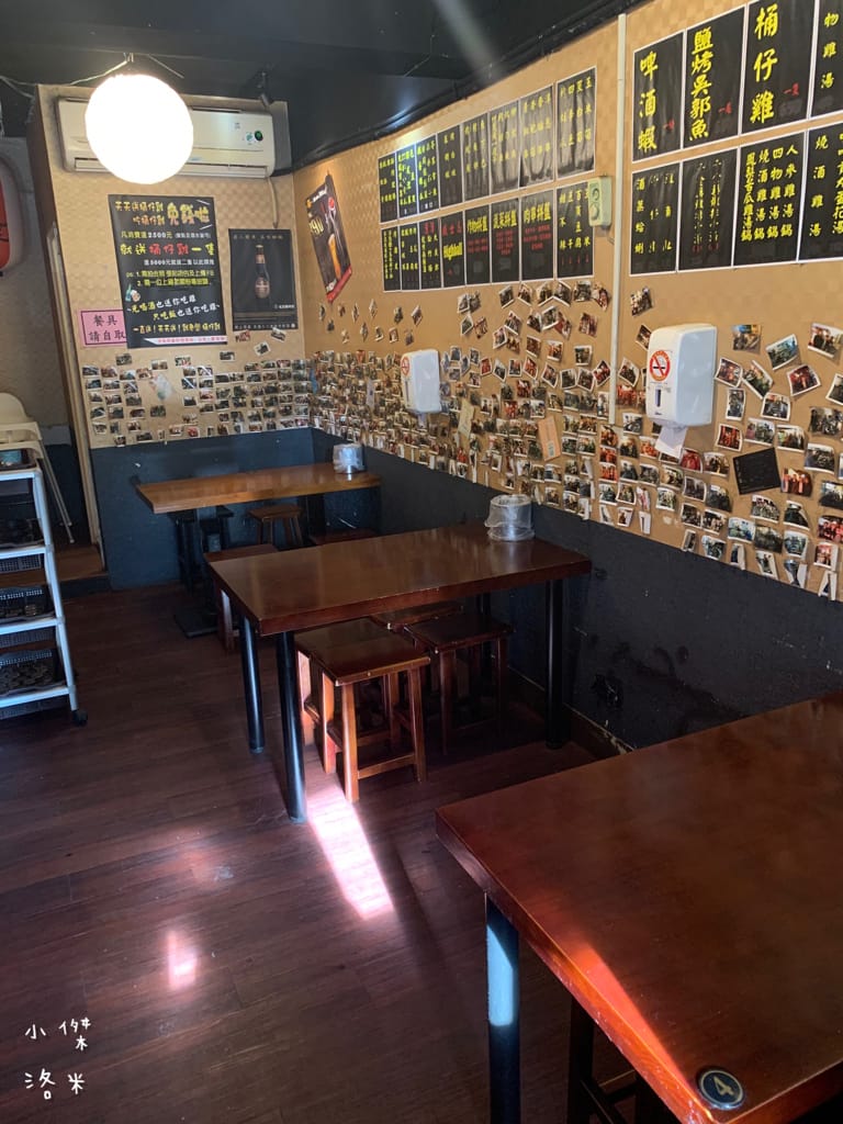 《美食》雞老闆桶仔雞｜桶仔雞/串燒/炸物/生啤 居酒屋風格  當月壽星送一隻桶仔雞 台北捷運萬隆站美食 壽星優惠