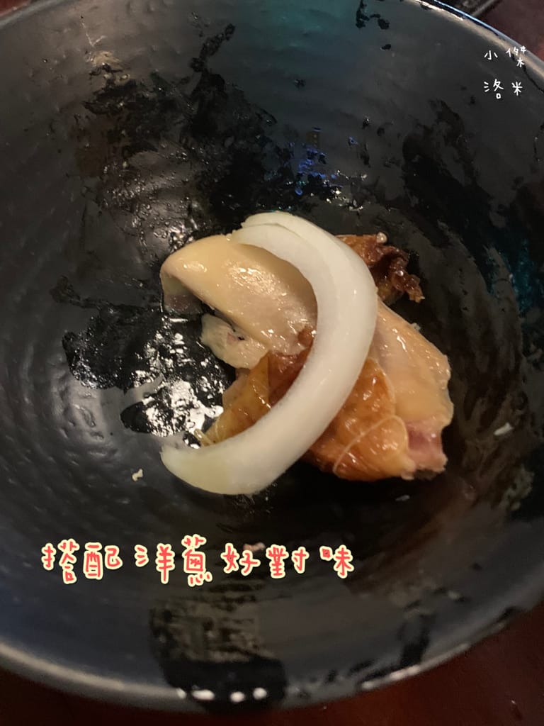 《美食》雞老闆桶仔雞｜桶仔雞/串燒/炸物/生啤 居酒屋風格  當月壽星送一隻桶仔雞 台北捷運萬隆站美食 壽星優惠