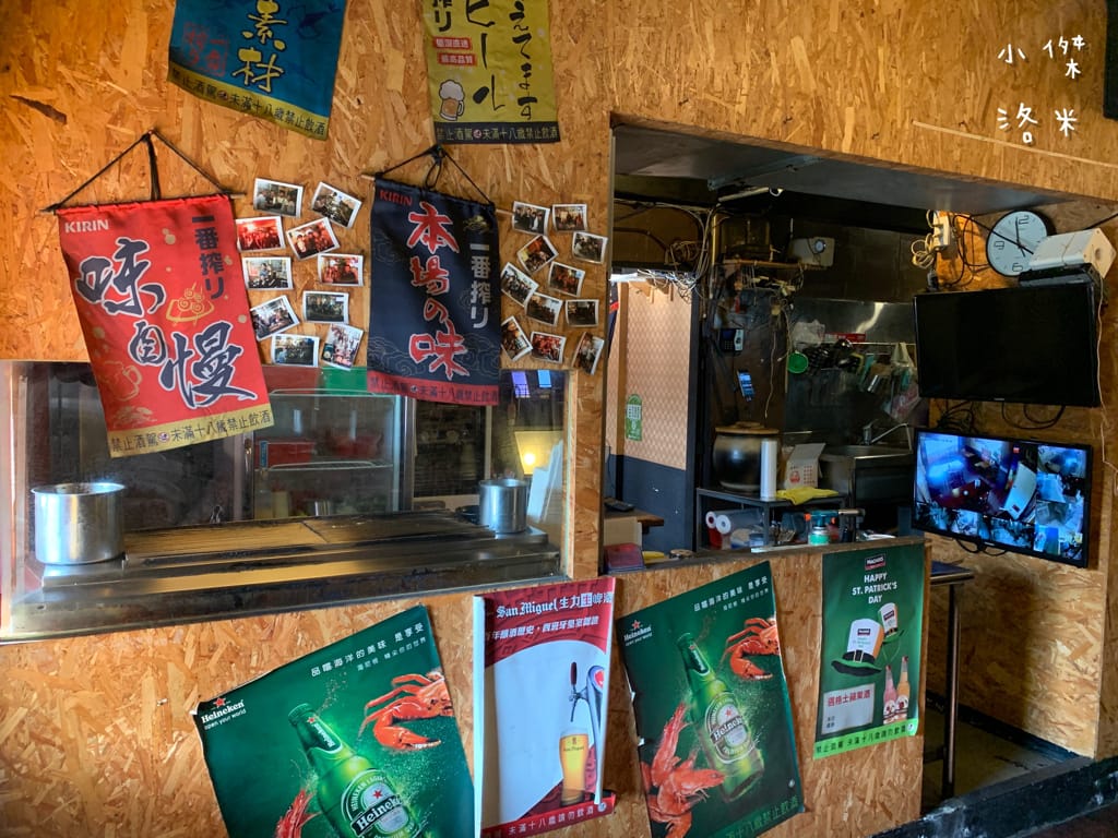 《美食》雞老闆桶仔雞｜桶仔雞/串燒/炸物/生啤 居酒屋風格  當月壽星送一隻桶仔雞 台北捷運萬隆站美食 壽星優惠