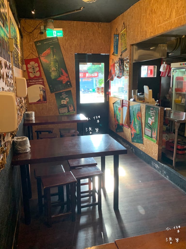 《美食》雞老闆桶仔雞｜桶仔雞/串燒/炸物/生啤 居酒屋風格  當月壽星送一隻桶仔雞 台北捷運萬隆站美食 壽星優惠