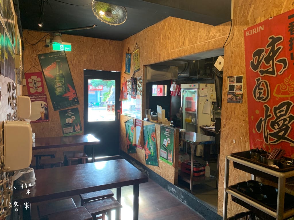 《美食》雞老闆桶仔雞｜桶仔雞/串燒/炸物/生啤 居酒屋風格  當月壽星送一隻桶仔雞 台北捷運萬隆站美食 壽星優惠