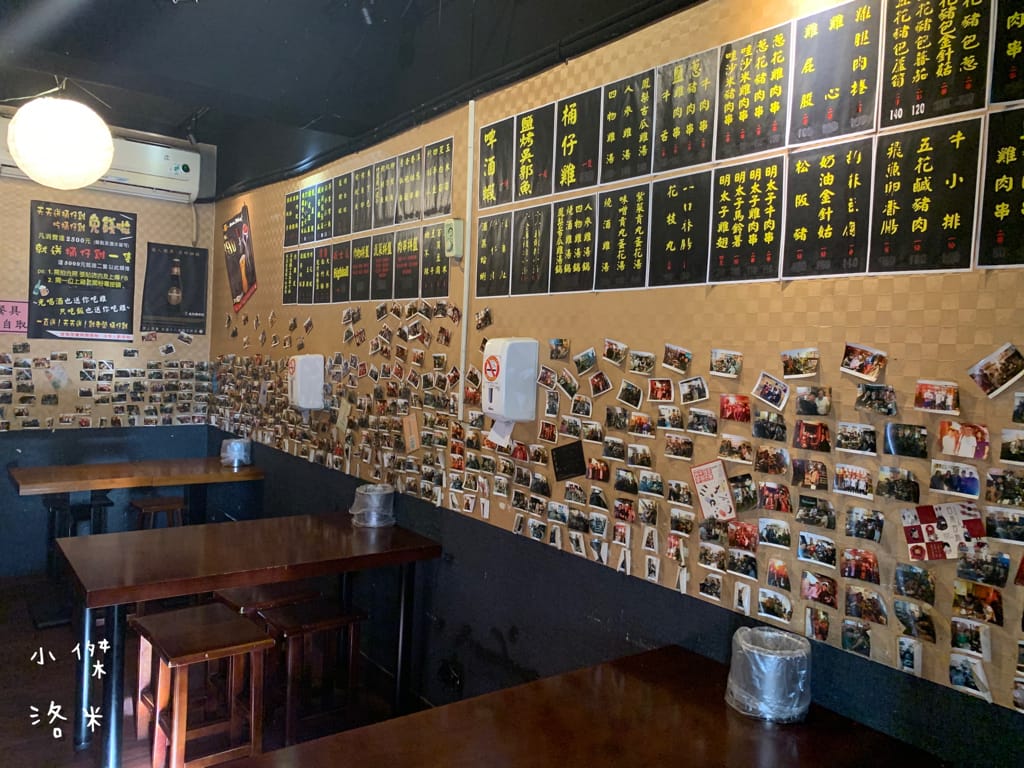 《美食》雞老闆桶仔雞｜桶仔雞/串燒/炸物/生啤 居酒屋風格  當月壽星送一隻桶仔雞 台北捷運萬隆站美食 壽星優惠