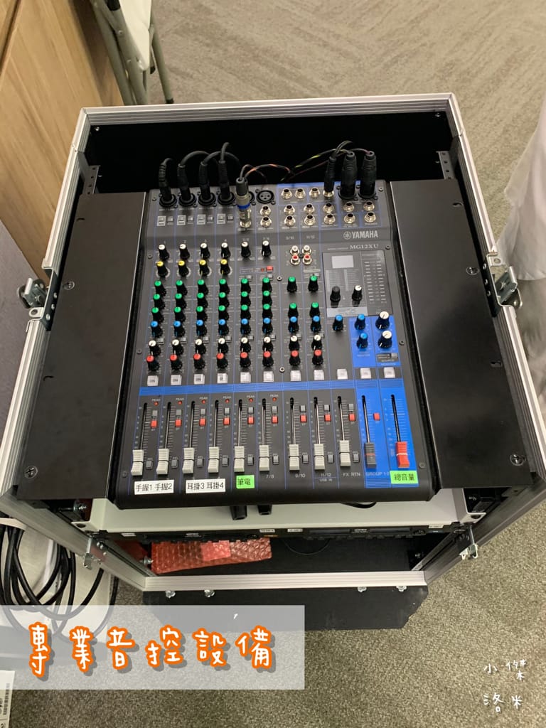 《生活》萊客共享空間｜台北車站多元場地租借空間 乾淨明亮辦公室出租/教學/會議/研討空間/台北教室租借