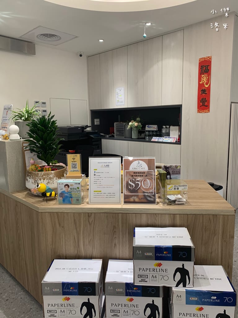 《生活》萊客共享空間｜台北車站多元場地租借空間 乾淨明亮辦公室出租/教學/會議/研討空間/台北教室租借