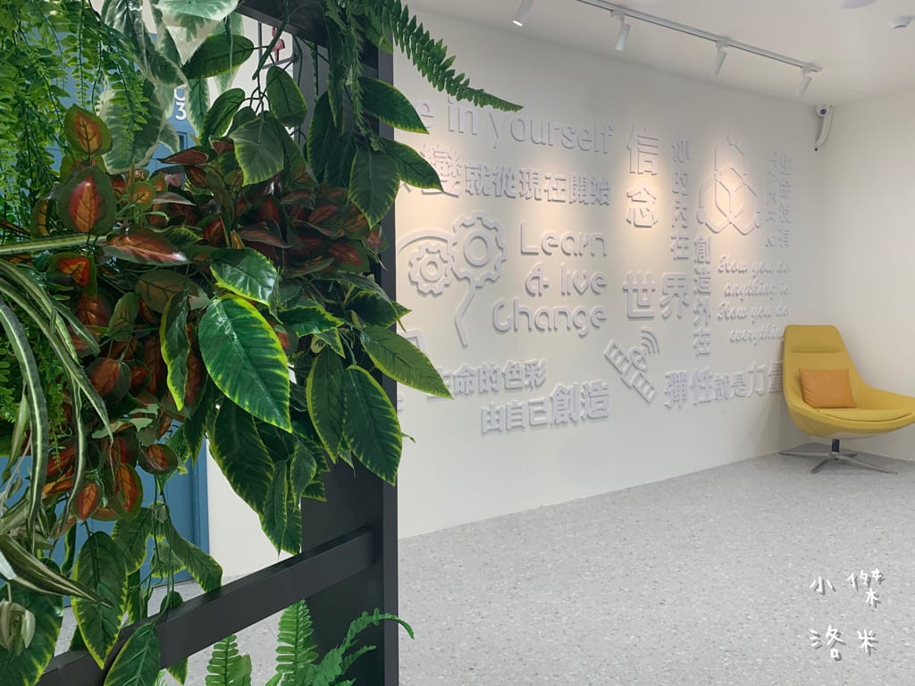 《生活》萊客共享空間｜台北車站多元場地租借空間 乾淨明亮辦公室出租/教學/會議/研討空間/台北教室租借