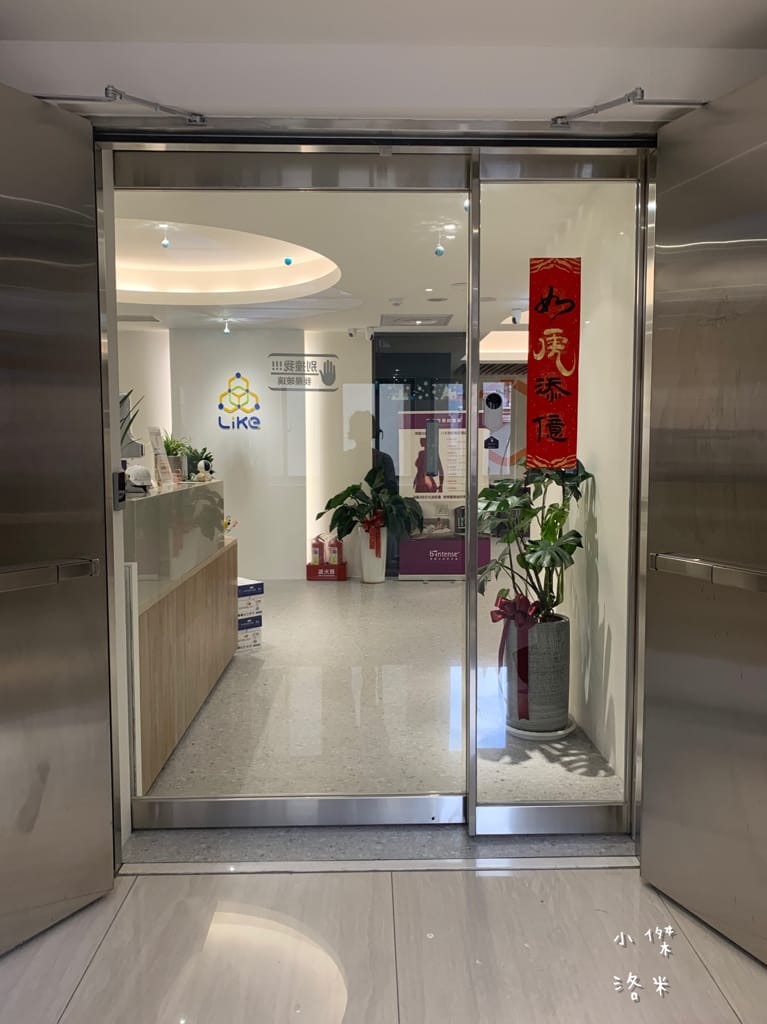 《生活》萊客共享空間｜台北車站多元場地租借空間 乾淨明亮辦公室出租/教學/會議/研討空間/台北教室租借