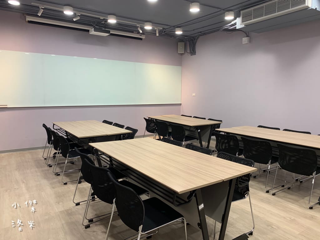 《生活》萊客共享空間｜台北車站多元場地租借空間 乾淨明亮辦公室出租/教學/會議/研討空間/台北教室租借