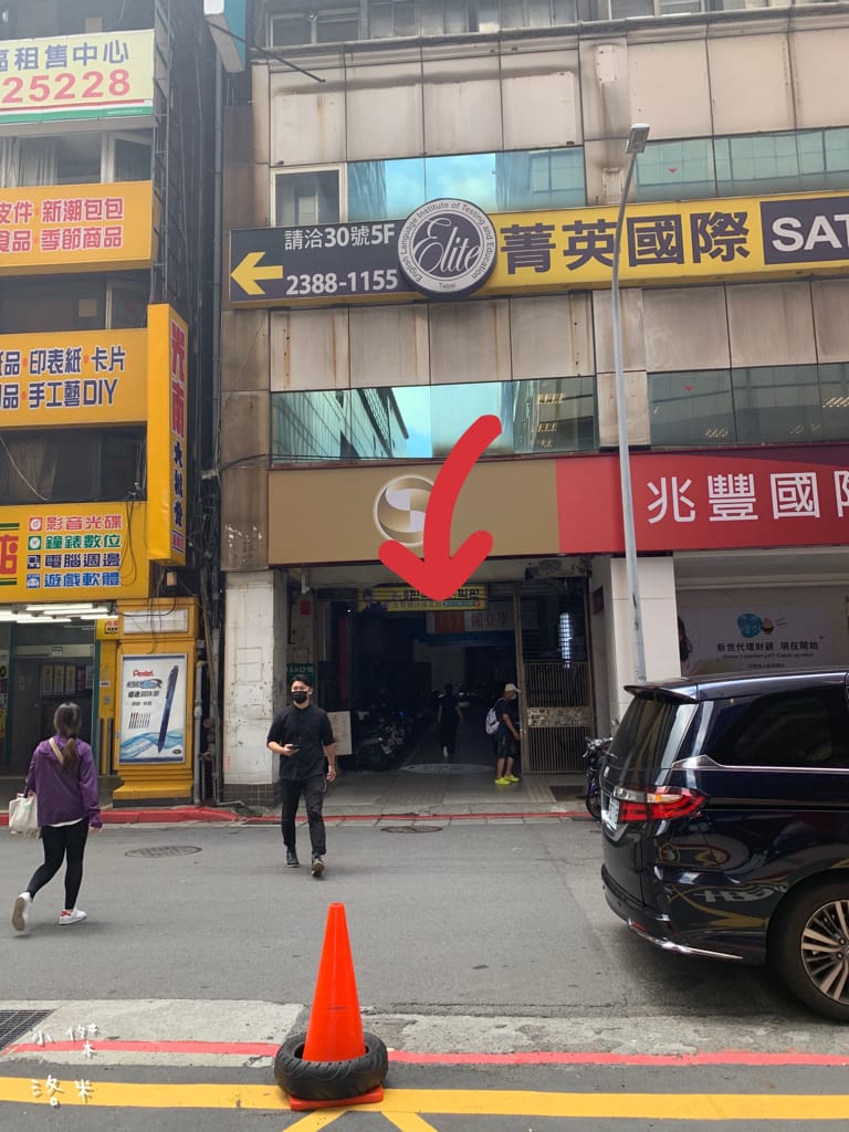 《生活》萊客共享空間｜台北車站多元場地租借空間 乾淨明亮辦公室出租/教學/會議/研討空間/台北教室租借