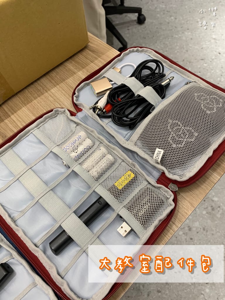 《生活》萊客共享空間｜台北車站多元場地租借空間 乾淨明亮辦公室出租/教學/會議/研討空間/台北教室租借