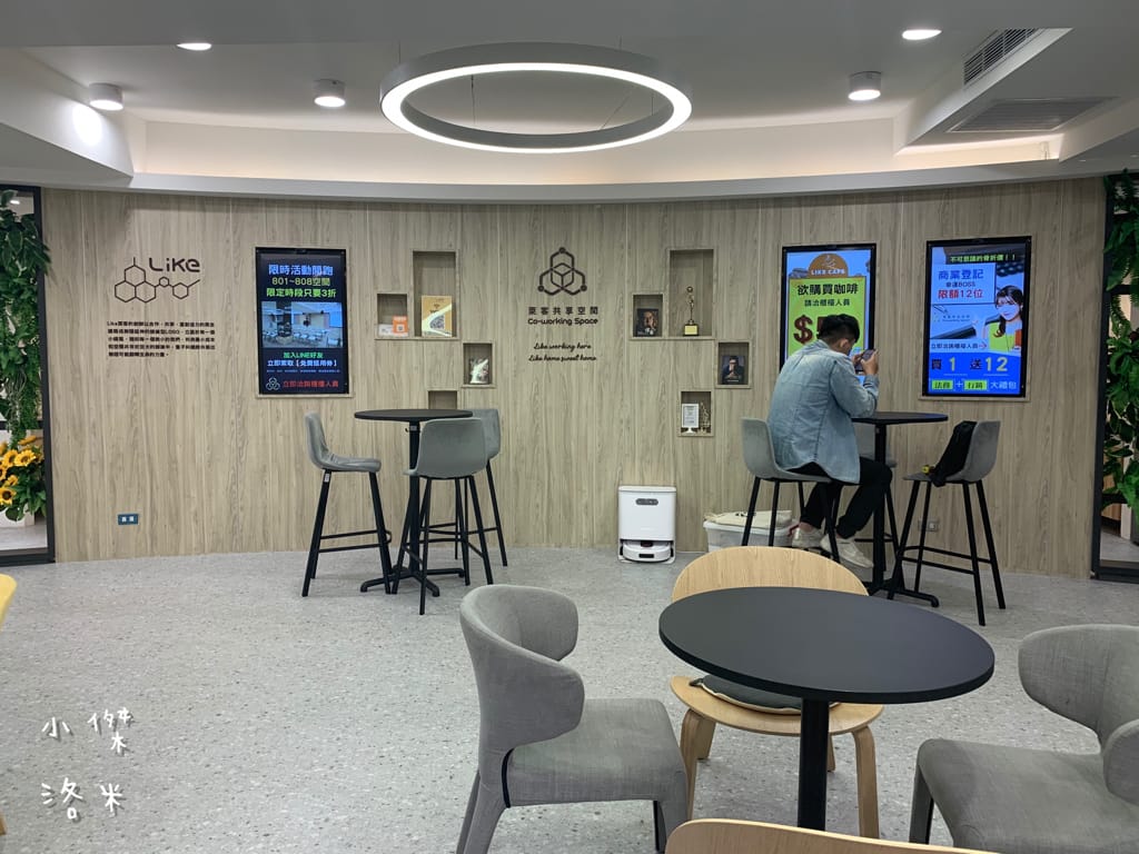 《生活》萊客共享空間｜台北車站多元場地租借空間 乾淨明亮辦公室出租/教學/會議/研討空間/台北教室租借