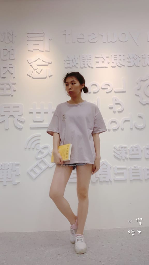 《生活》萊客共享空間｜台北車站多元場地租借空間 乾淨明亮辦公室出租/教學/會議/研討空間/台北教室租借