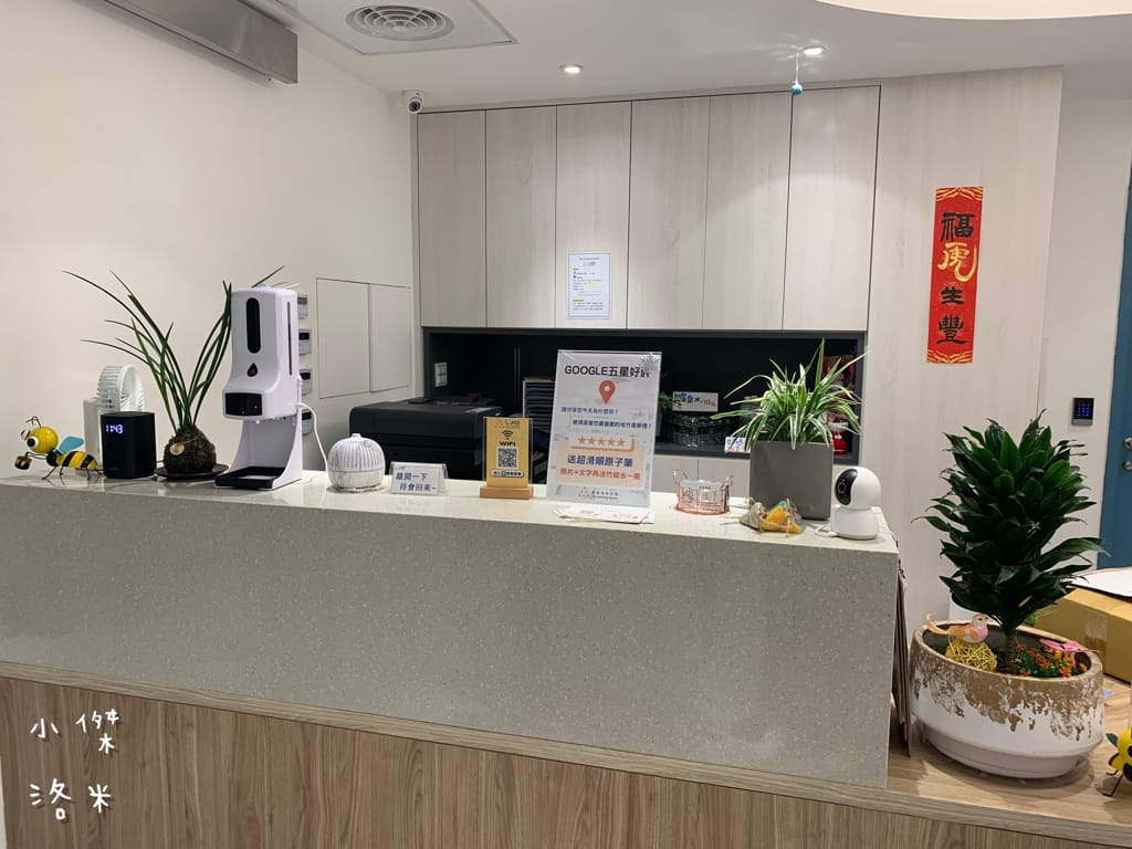 《生活》萊客共享空間｜台北車站多元場地租借空間 乾淨明亮辦公室出租/教學/會議/研討空間/台北教室租借