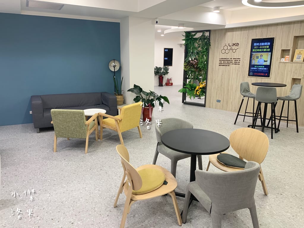 《生活》萊客共享空間｜台北車站多元場地租借空間 乾淨明亮辦公室出租/教學/會議/研討空間/台北教室租借