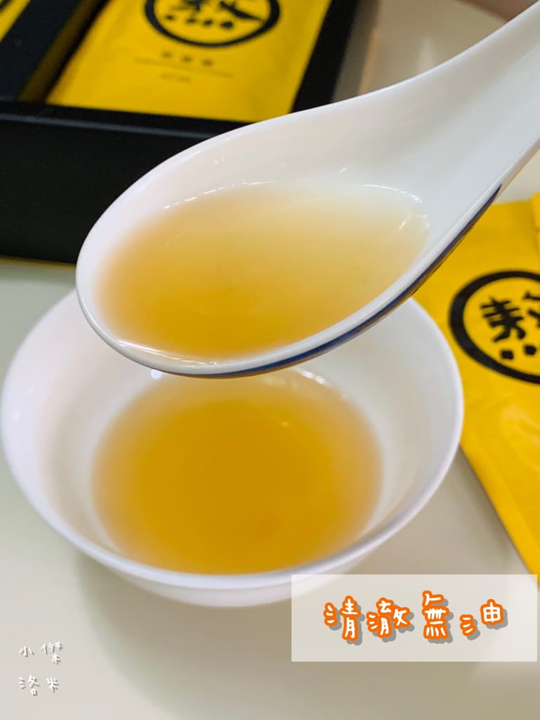 《健康》老協珍熬雞精｜榮獲雞精三冠王 香濃營養的常溫隨身包雞精推薦