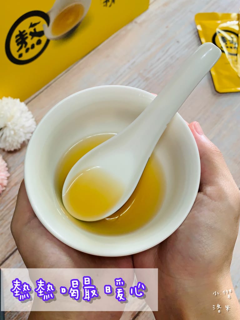 《健康》老協珍熬雞精｜榮獲雞精三冠王 香濃營養的常溫隨身包雞精推薦