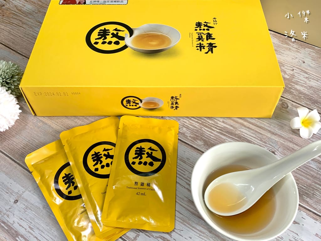 《健康》老協珍熬雞精｜榮獲雞精三冠王 香濃營養的常溫隨身包雞精推薦