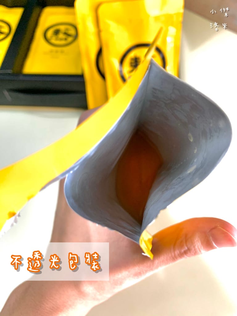 《健康》老協珍熬雞精｜榮獲雞精三冠王 香濃營養的常溫隨身包雞精推薦