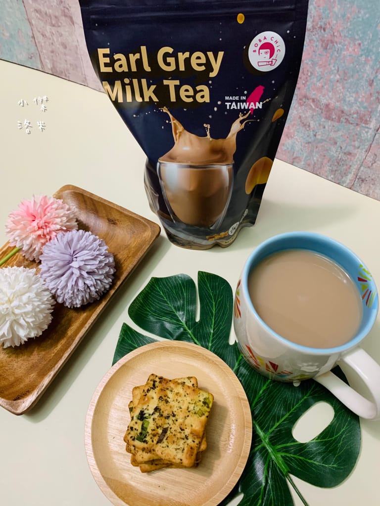 《宅配美食》開箱 徐可波 BOBA CHiC｜想和就喝 簡單自製黑糖珍珠鮮奶 英式伯爵奶茶 疫情下享受午茶時光 調一杯屬於自己的味道 DIY搖飲推薦