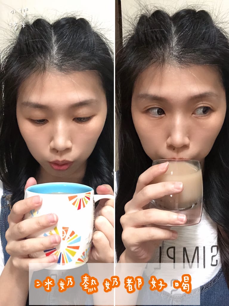 《宅配美食》開箱 徐可波 BOBA CHiC｜想和就喝 簡單自製黑糖珍珠鮮奶 英式伯爵奶茶 疫情下享受午茶時光 調一杯屬於自己的味道 DIY搖飲推薦