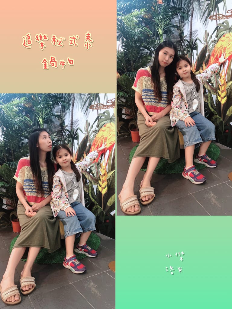 《美食》追樂祕式泰鍋物｜樂多多品牌推出最強冬陰功 帶你味蕾一秒飛泰國 泰式火鍋第一品牌推薦 板橋泰式火鍋推薦