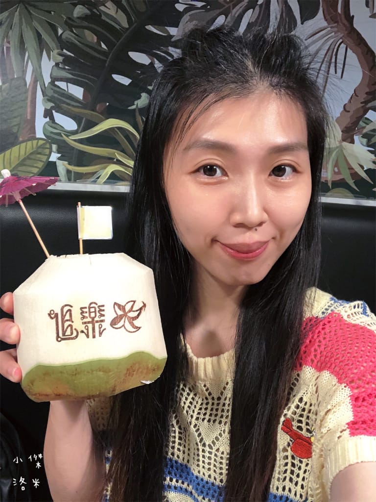 《美食》追樂祕式泰鍋物｜樂多多品牌推出最強冬陰功 帶你味蕾一秒飛泰國 泰式火鍋第一品牌推薦 板橋泰式火鍋推薦