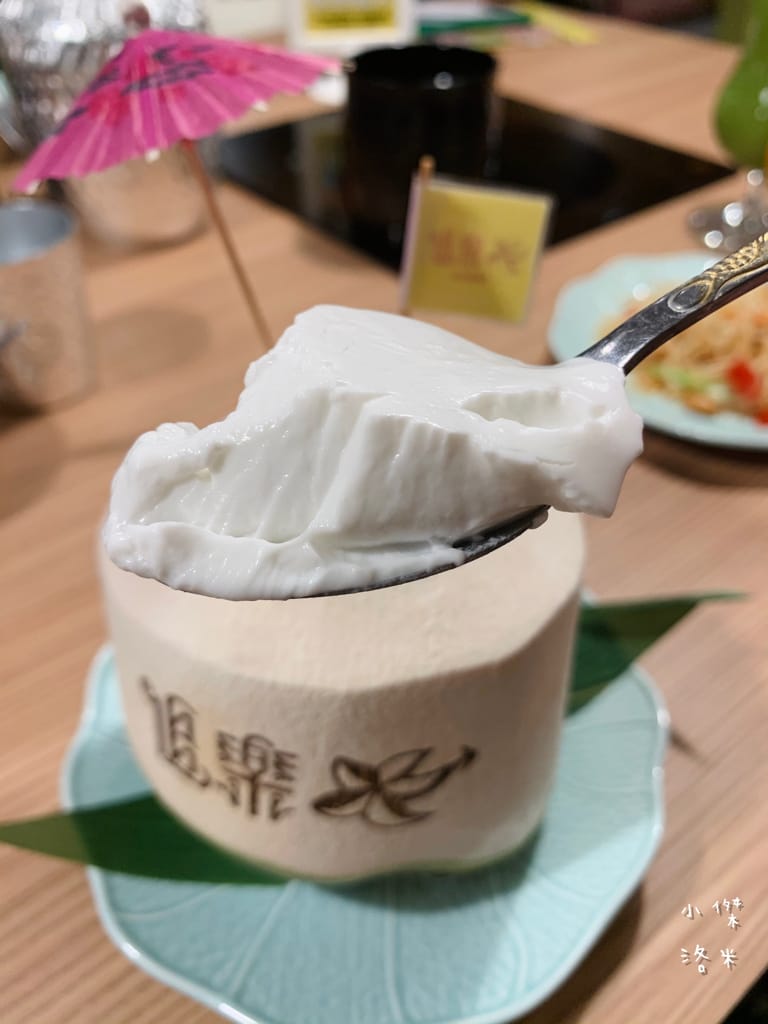 《美食》追樂祕式泰鍋物｜樂多多品牌推出最強冬陰功 帶你味蕾一秒飛泰國 泰式火鍋第一品牌推薦 板橋泰式火鍋推薦