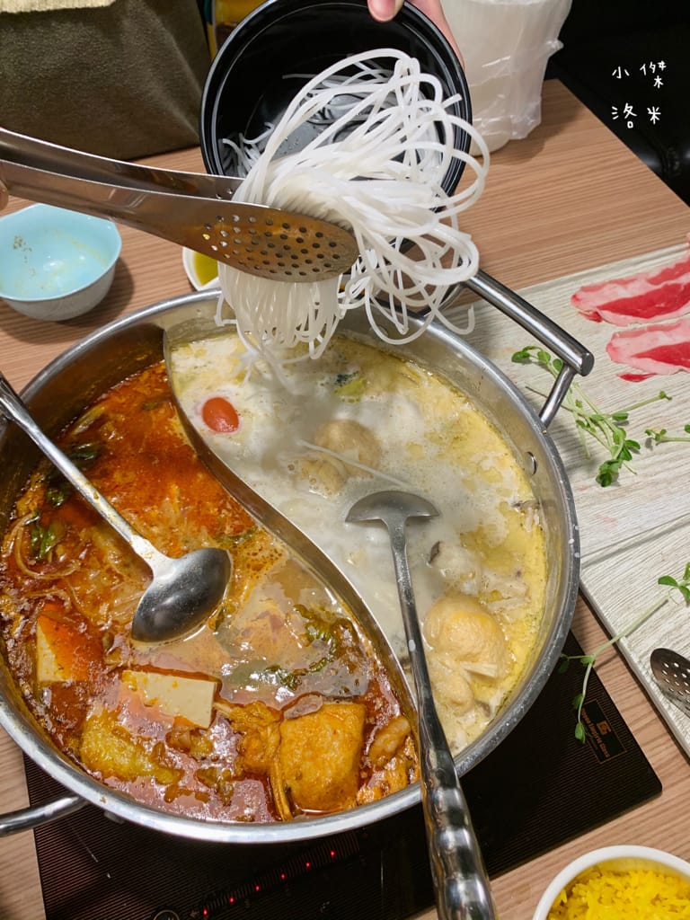 《美食》追樂祕式泰鍋物｜樂多多品牌推出最強冬陰功 帶你味蕾一秒飛泰國 泰式火鍋第一品牌推薦 板橋泰式火鍋推薦