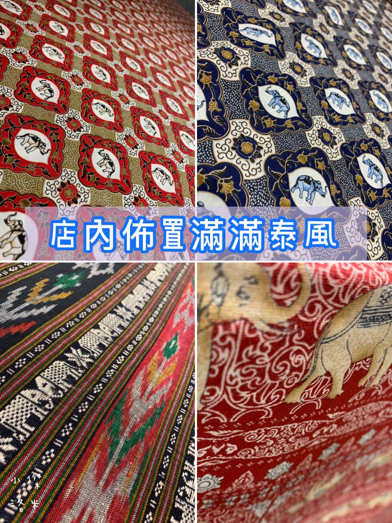 《美食》追樂祕式泰鍋物｜樂多多品牌推出最強冬陰功 帶你味蕾一秒飛泰國 泰式火鍋第一品牌推薦 板橋泰式火鍋推薦