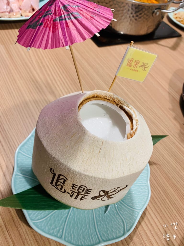 《美食》追樂祕式泰鍋物｜樂多多品牌推出最強冬陰功 帶你味蕾一秒飛泰國 泰式火鍋第一品牌推薦 板橋泰式火鍋推薦