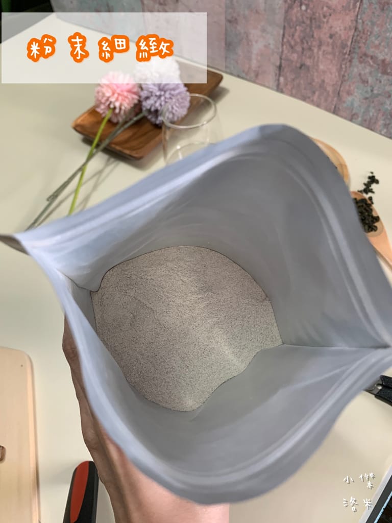 《宅配美食》開箱 徐可波 BOBA CHiC｜想和就喝 簡單自製黑糖珍珠鮮奶 英式伯爵奶茶 疫情下享受午茶時光 調一杯屬於自己的味道 DIY搖飲推薦