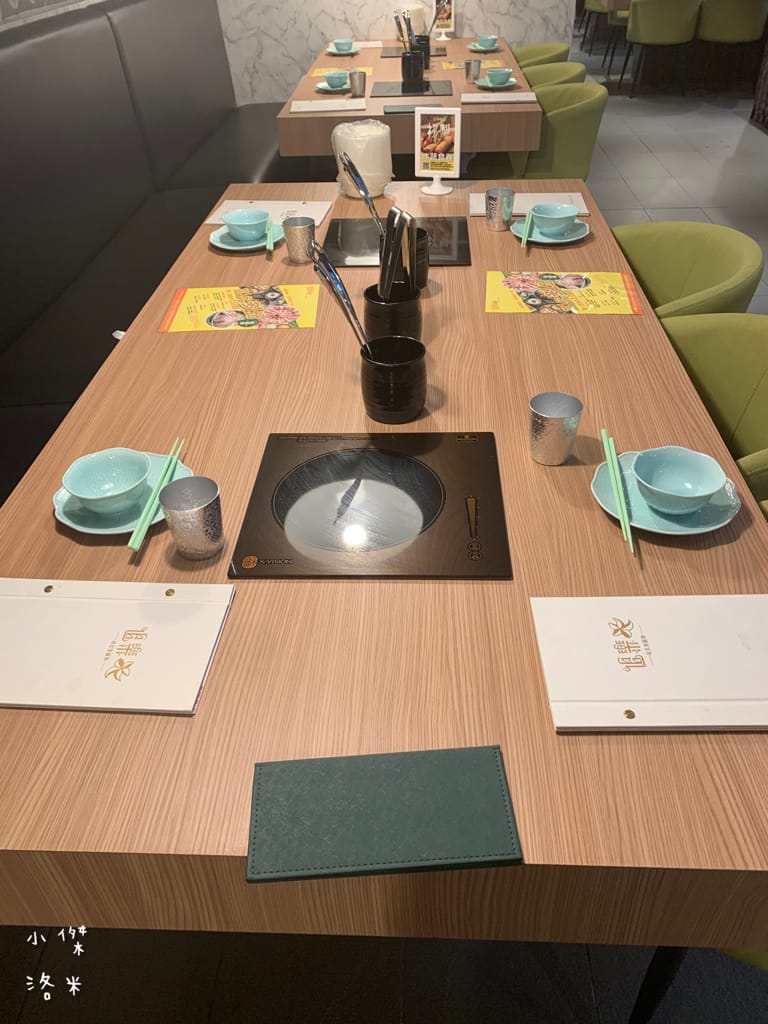 《美食》追樂祕式泰鍋物｜樂多多品牌推出最強冬陰功 帶你味蕾一秒飛泰國 泰式火鍋第一品牌推薦 板橋泰式火鍋推薦