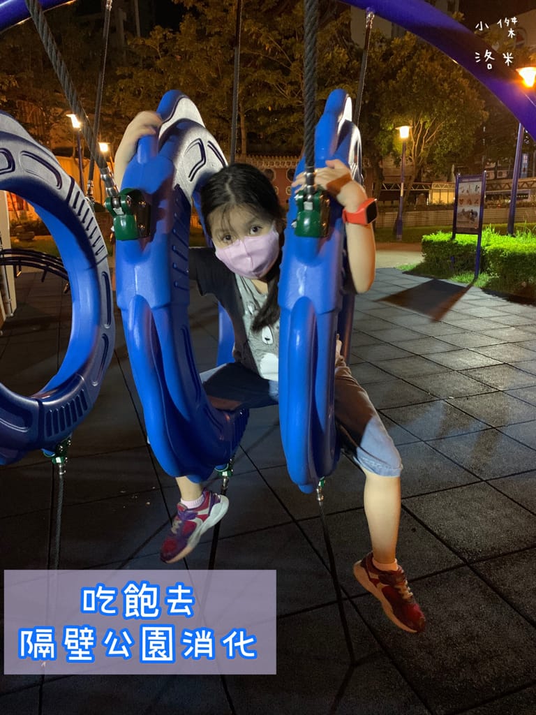 《美食》追樂祕式泰鍋物｜樂多多品牌推出最強冬陰功 帶你味蕾一秒飛泰國 泰式火鍋第一品牌推薦 板橋泰式火鍋推薦