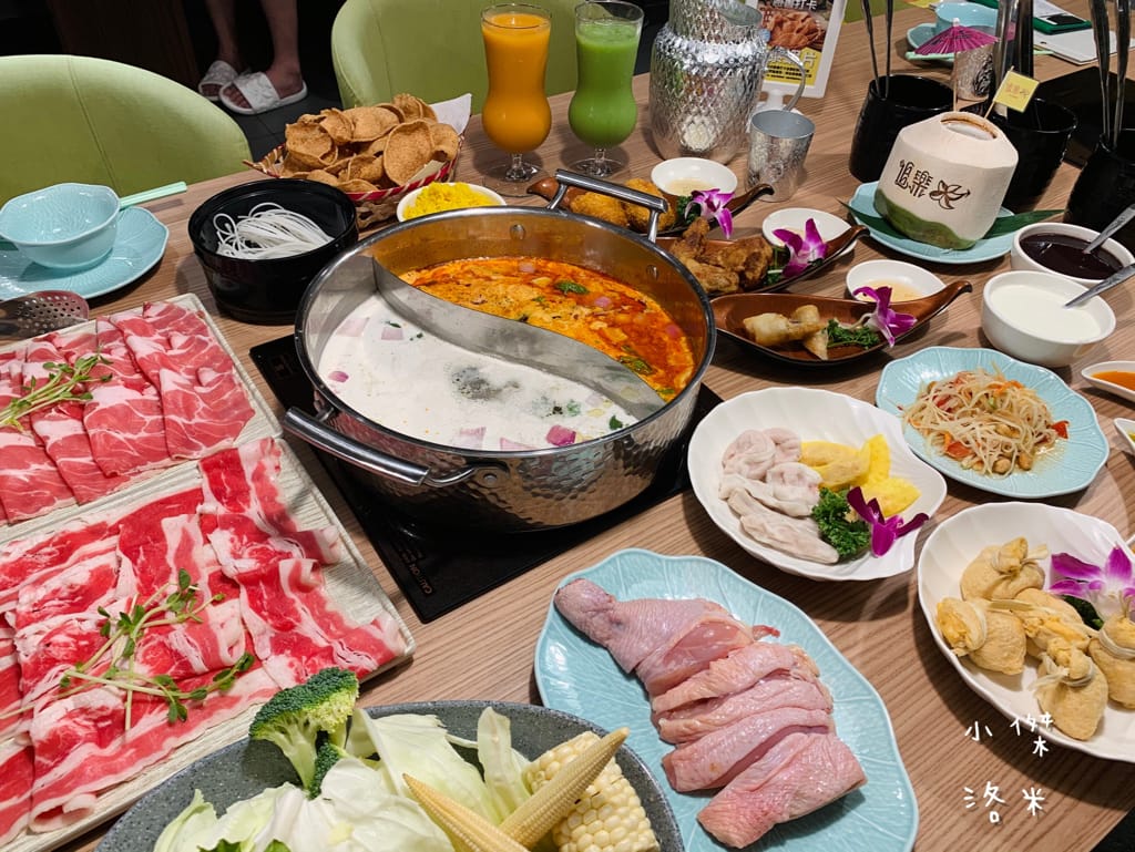 《美食》追樂祕式泰鍋物｜樂多多品牌推出最強冬陰功 帶你味蕾一秒飛泰國 泰式火鍋第一品牌推薦 板橋泰式火鍋推薦