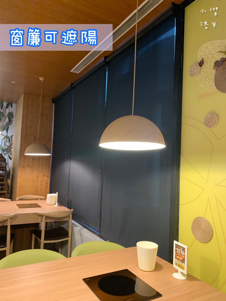 《美食》追樂祕式泰鍋物｜樂多多品牌推出最強冬陰功 帶你味蕾一秒飛泰國 泰式火鍋第一品牌推薦 板橋泰式火鍋推薦