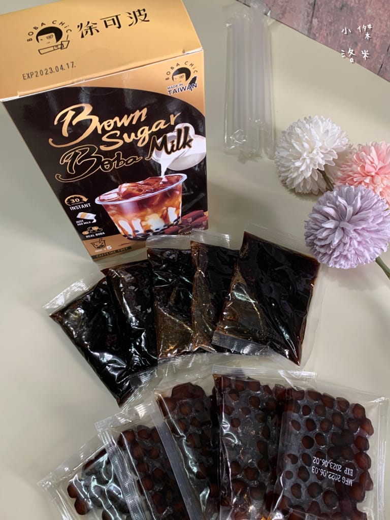 《宅配美食》開箱 徐可波 BOBA CHiC｜想和就喝 簡單自製黑糖珍珠鮮奶 英式伯爵奶茶 疫情下享受午茶時光 調一杯屬於自己的味道 DIY搖飲推薦